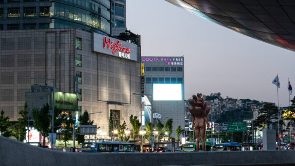 Dongdaemun-Market-DooTa-Seoul-Korea