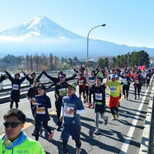 Fujusan Marathon